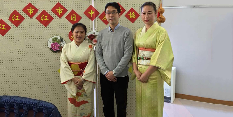 出国留学