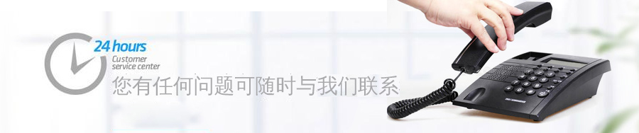 大连劳务
