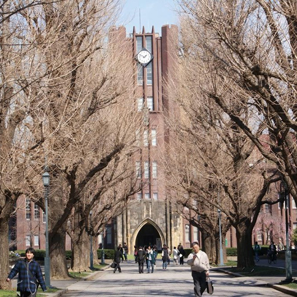 日本留学