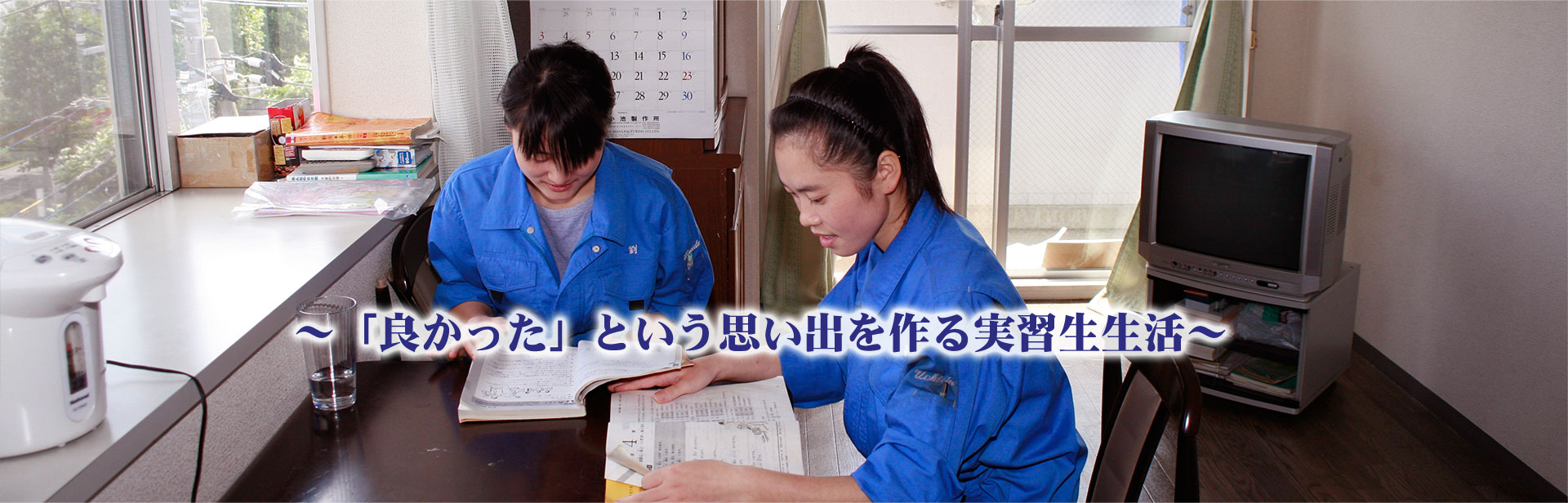http://www.huashi.net.cn/jp/data/images/slide/20190916143925_712.jpg